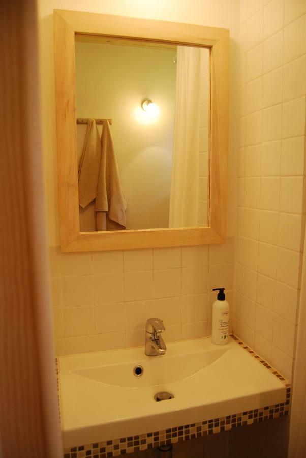 Holiday home Nad Jeziorem Wydminskim